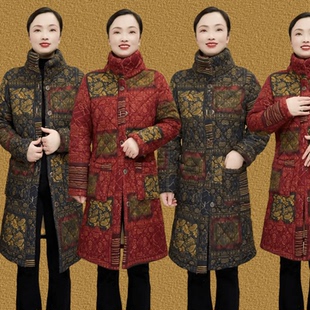中老年妈妈装民族风印花棉服奶奶装女中长款加厚保暖洋气棉衣外套