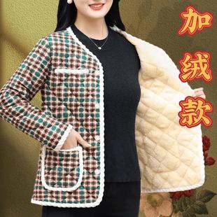 妈妈装 中年人女保暖小棉袄棉服上衣 夹棉小香风棉衣加绒外套冬新款