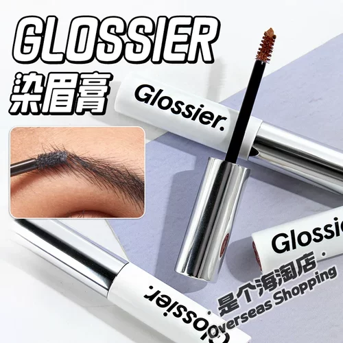 现货美国Glossier 染眉膏眉胶 Boy Brow 自然野生眉 易上色 k妹推