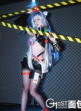现货面包家无期迷途000狂原皮cos服衣服鞋子cosplay发光可爱假毛