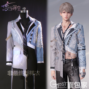 征集面包家恋与深空cos沈星回黎深秦彻祁煜夏以昼直到心跳沸腾