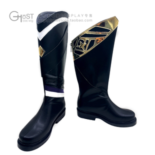 面包家眷思量cosplay镜玄cos服皮靴皮靴定制国漫国风帅气