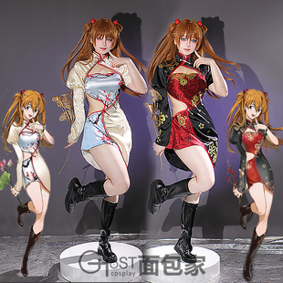 EVA面包家cosplay明日香cos服新中式福音战士联名旗袍异色