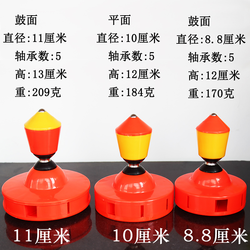 小空竹单头顺和高手空竹