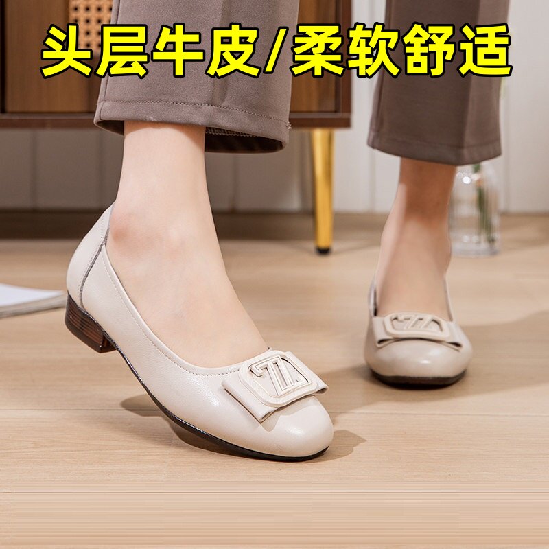 真皮软底防滑一脚蹬妈妈单鞋女鞋