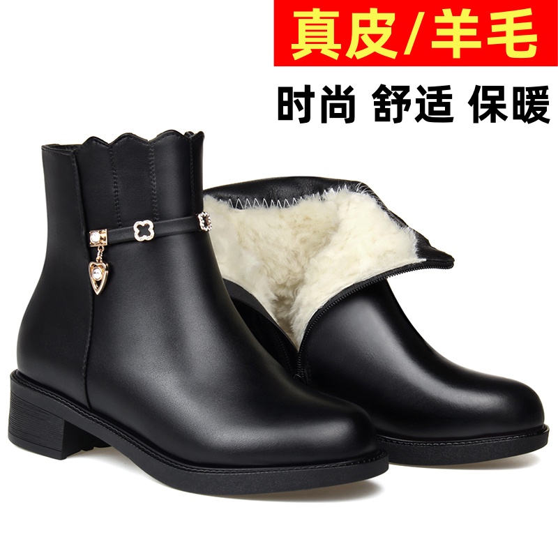 真皮妈妈短靴秋冬新款皮毛一体加厚保暖平底防滑羊毛棉鞋女棉靴子