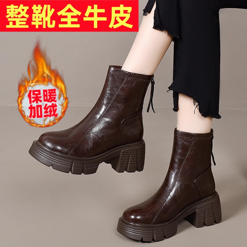 秋冬真皮加绒厚底女棉鞋马丁靴