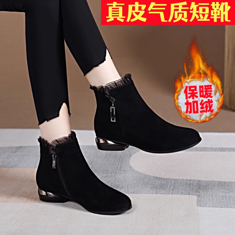 真皮磨砂短靴女鞋秋冬新款圆头平底防滑踝靴加绒保暖软底妈妈棉鞋