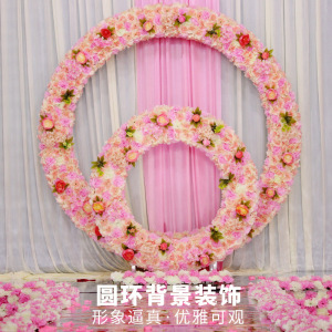 厂家新款婚庆道具舞台背景装饰花艺摆件屏风花墙布置圆环背景