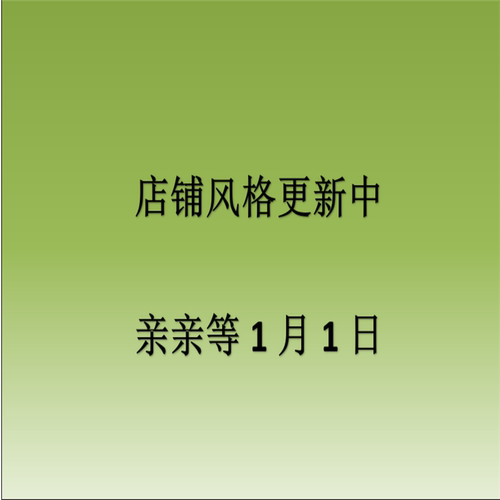 visconti维斯康帝旗舰店