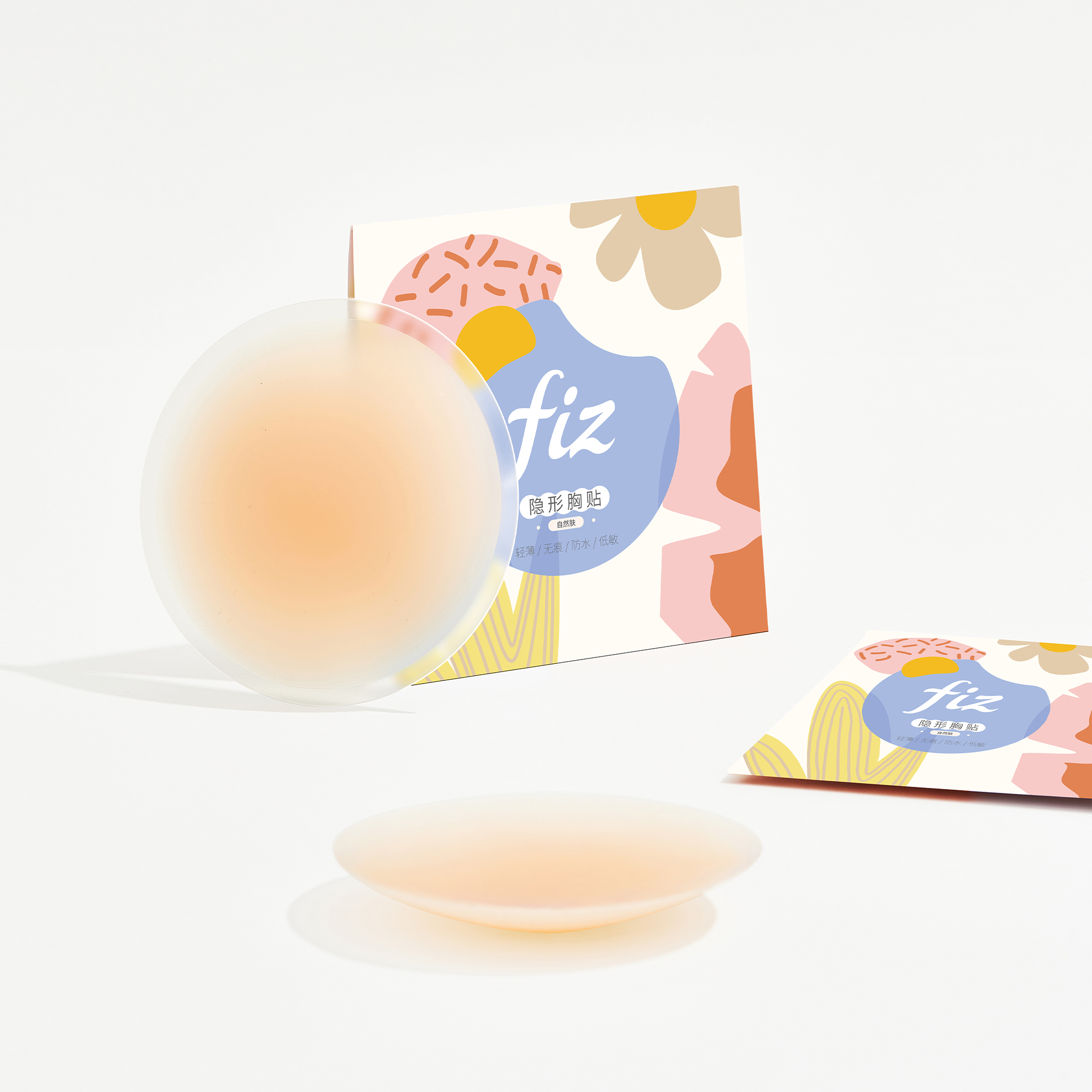 【鹦鹉梨专属】fiz 硅胶隐形胸贴女婚纱吊带礼服乳贴防凸点乳头贴