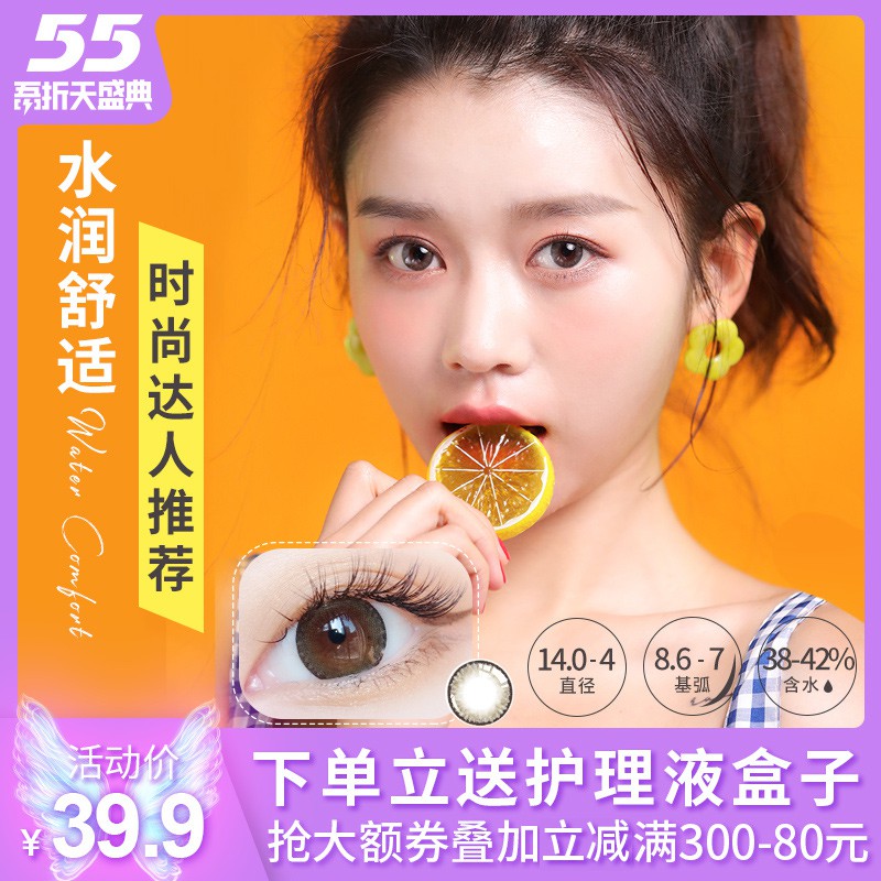 网友分享在meiguo.com的图片