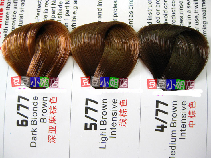 伊美姿染膏 染剂 染发膏|6/77深亚麻棕色5/77浅棕色4/77中棕色