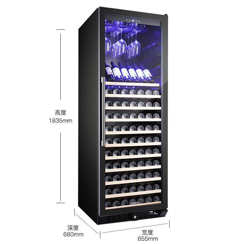 VINOPRO/维品诺BU-490红酒柜 恒温酒柜家用客厅实木风