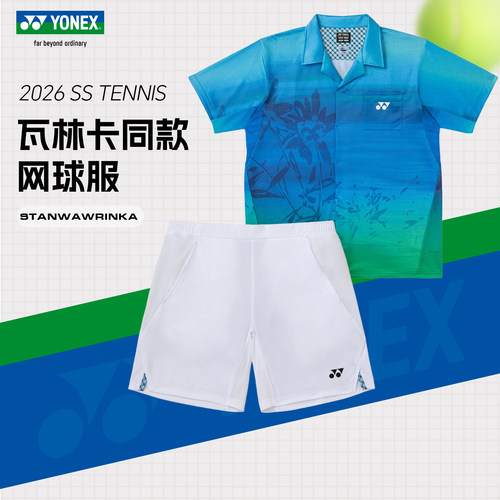 YONEX/尤尼克斯瓦林卡限定运动服