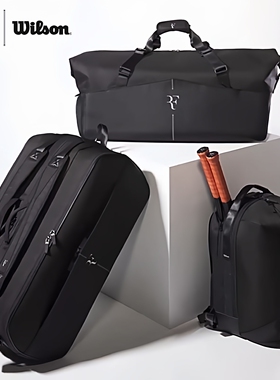 24新款Wilson/威尔胜费德勒网球包RF01系列6 9支装单双肩球拍包套