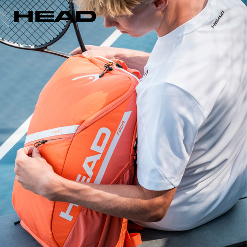 海德HEAD网球拍包26新款Tour系列