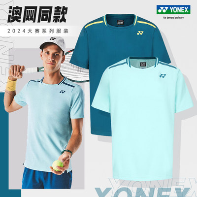 YONEX/尤尼克斯网球服速干排汗