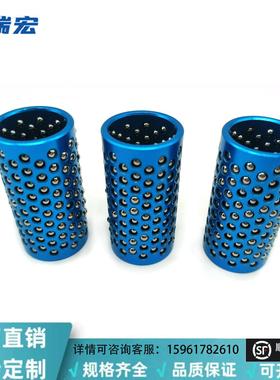 MBSH25\28\32\38\45\50\60-30\40\75\90钢球衬套 高刚性钢球衬套