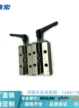 ICG91/ICG92-H24 H28 H30 H33 H36直线导轨夹具