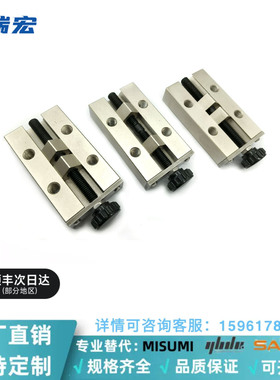 SVCK/SVCN 24/28/30/33/36/42直线导轨夹具