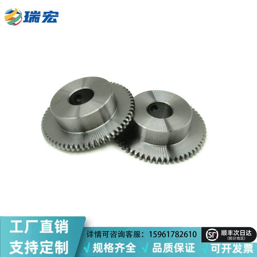 E-GEABN0.5-120-2-B-10直齿轮 E-GEABN0.5模数0.5直齿轮