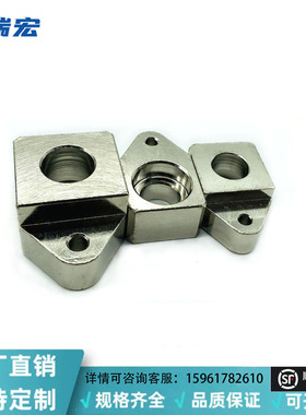 TCHH50定距拉索座 TCHH40定距拉索座45钢材质 厂家直销