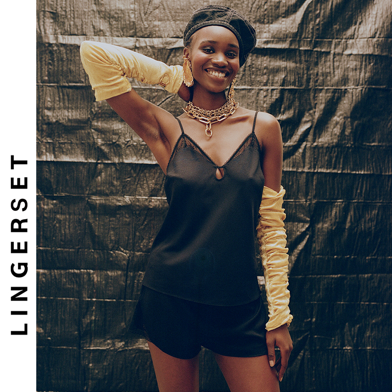 法国Passionata法式吊带打底内搭