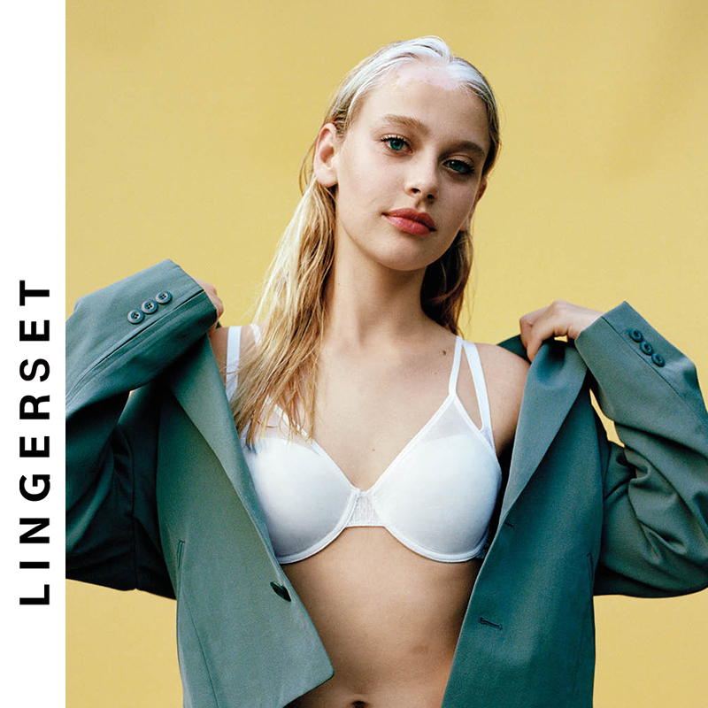 法国Passionata双肩带纯色文胸