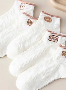 短袜春夏季薄款全棉白色袜子女士透气防臭抗菌袜浅口船袜吸汗纯棉