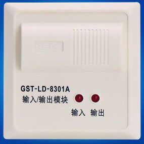海湾模块GST-LD-8301A型单输入输出模块控制模块消防原装GST现货