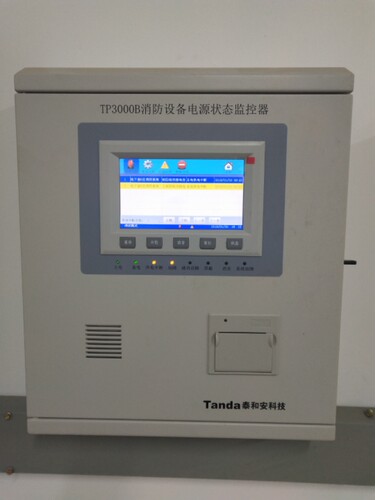 泰和安TP3000B消防设备电源状态监控器TP3101/T2电压信号传感器