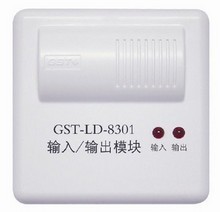 秦皇岛消防海湾GST-LD-8301单输入/单输出控制模块