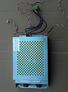 海湾电气火灾报警主机(壁挂）DH9000壁挂电气火灾监控设备电源盒