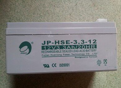 报警器电池 JB-QB-LN1010 火灾报警控制器消防主机蓄电池电瓶备电