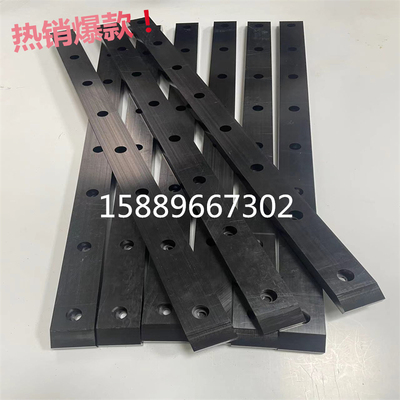 耐磨条黑色尼龙长条方条方块pe聚乙烯板条加工20mm30mm35mm40mm厚