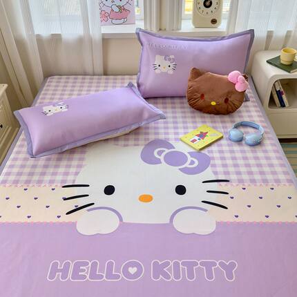 A类HelloKitty儿童夏天凉席冰丝席女孩单人宿舍宾馆民宿空调席子