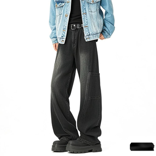 街头痞子风男裤早春季休闲感ootd穿搭博主牛仔微喇显高腿长帅气