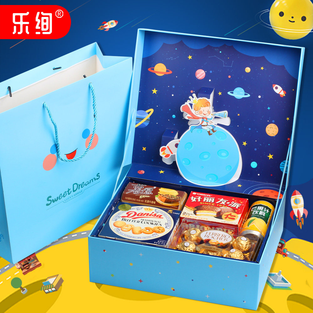 宝宝诞生满月喜蛋百日周岁生日伴手礼儿童十岁回礼立体卡通礼盒在类目 水产肉类/新鲜蔬果/熟食, 蛋/蛋制品, 加工蛋类及蛋制品, 喜蛋中 - 来自Buy2taobao.com提供专业的淘宝代购服务