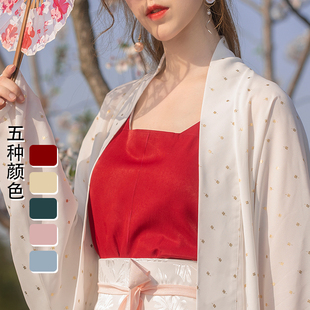 【特价现货】灵龙纪樱吹雪系列宋制黄昇墓抹胸吊带改良汉服 春夏