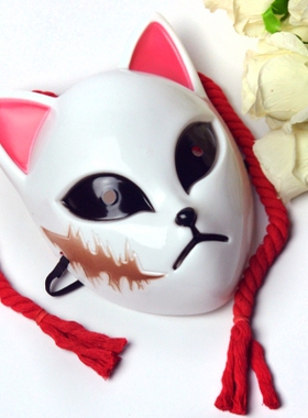 鬼灭之刃cosplay动漫周边炭治郎锖兔真菰面具全脸狐狸万圣节道具