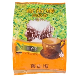 马来西亚进口旧街场白奶茶进口白奶茶三合一520g