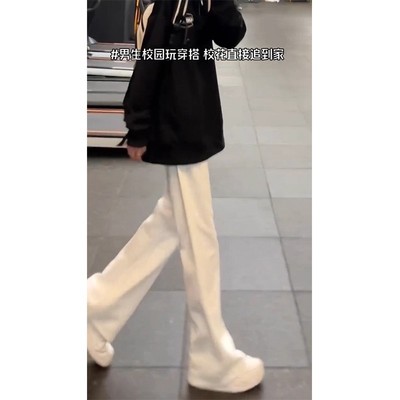 cleanfit白色窄版修身微喇牛仔裤男美式提档高腰微喇直筒裤子秋冬