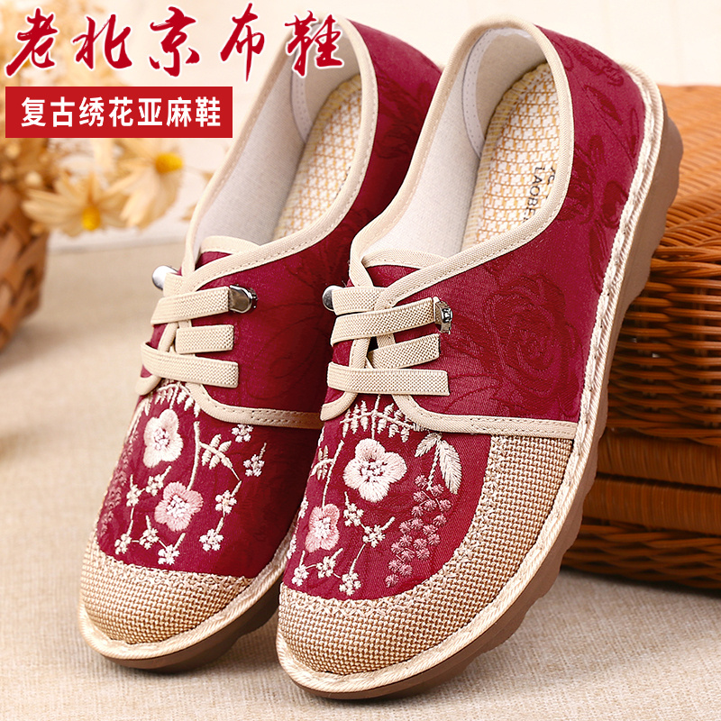 系带复古绣花女鞋春秋新款