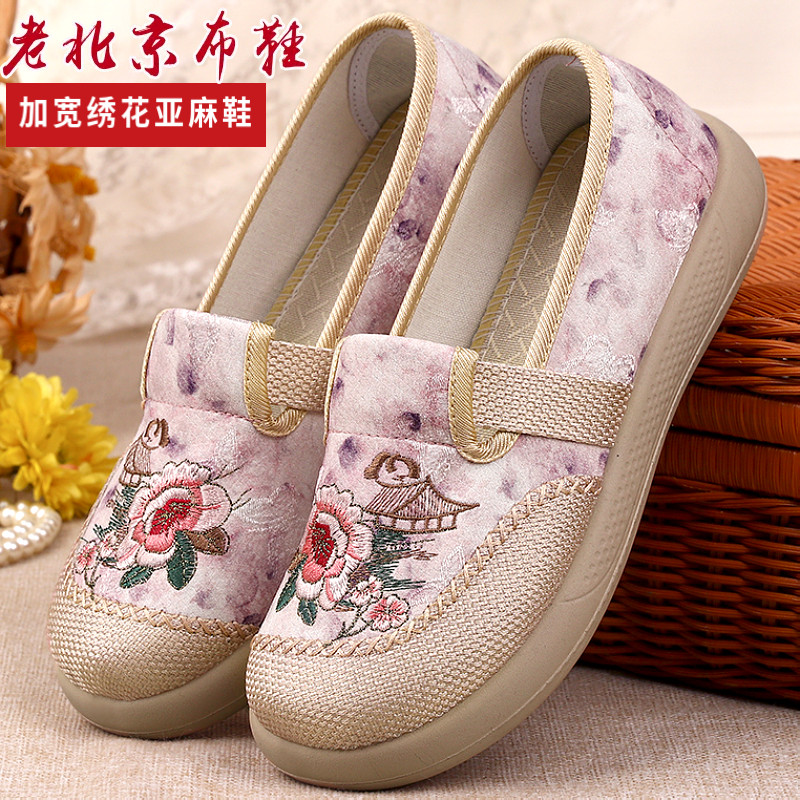 春秋复古绣花亚麻软底妈妈布鞋图片