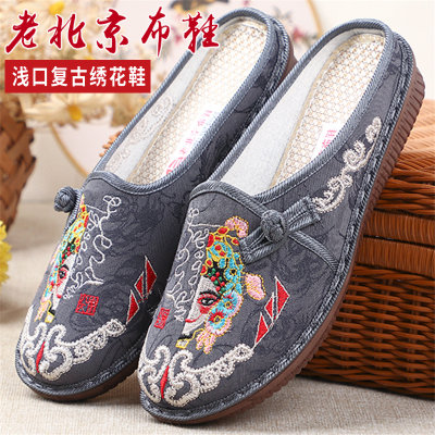 牛筋底复古绣花半拖鞋亚麻鞋