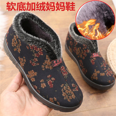 老北京布鞋冬季加绒保暖奶奶鞋