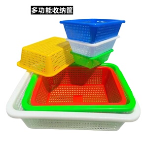 加厚多功能收纳筐厨房果蔬整理框