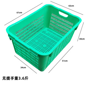 侨丰加厚塑料周转框仓库储物框