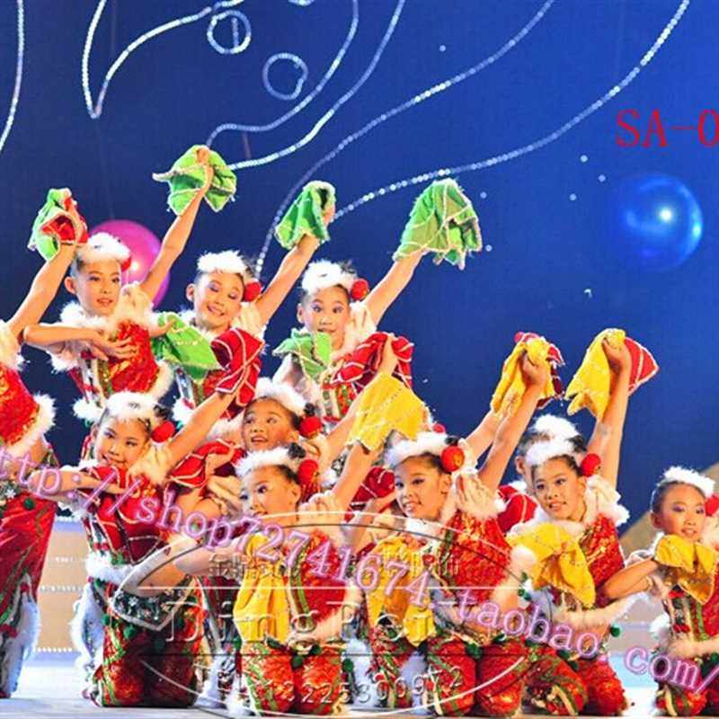 高档儿童女汉族秧歌服表演演出服装民族手绢舞元旦新年喜庆手绢舞_虎窝淘